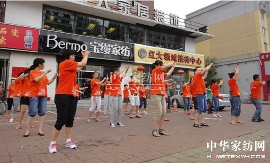 寶縵家紡東北兔團精英培訓會圓滿落幕