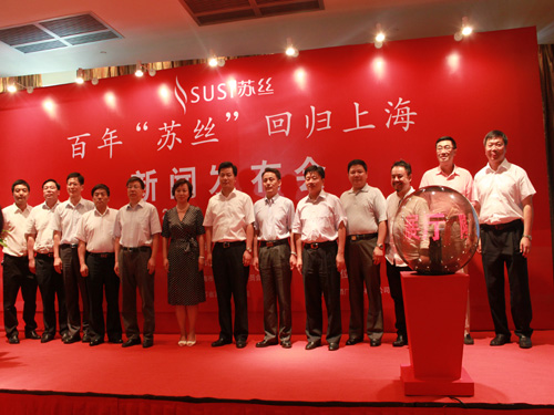 ���ꡰ�K�z���ؚw�Ϻ����l(f��)����(hu��)���_(k��i)