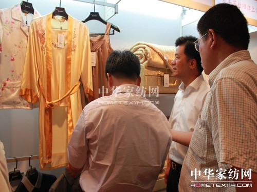 ���ꡰ�K�z���ؚw�Ϻ����l(f��)����(hu��)���_(k��i)