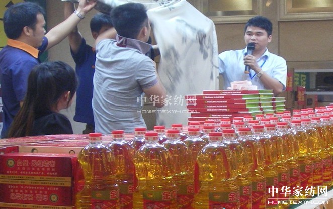 ־_(d)Ҽу(yu)|(zh)(sh)ݎoM(fi)