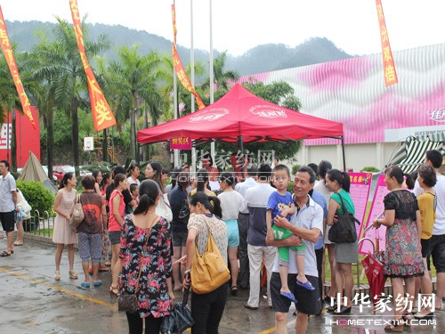 ����˹�݄����r�����²�