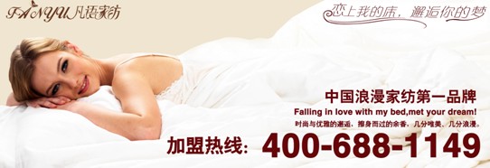 ���Z�Ҽ���˯���á�����ô�k��