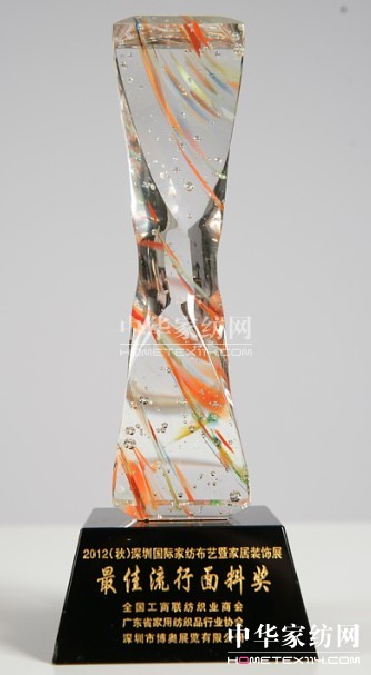 �츻�ݫ@2012�Ҽ���ˇ����������Ϫ�(ji��ng)