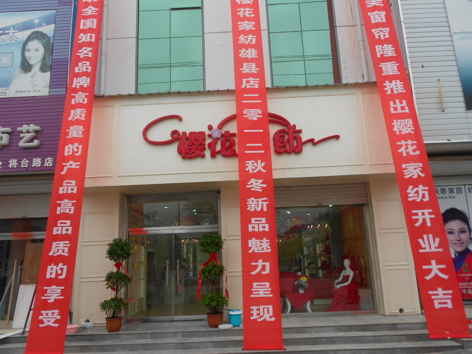 �ѻ��Ҽ��ӱ��ۿh���_�I(y��)