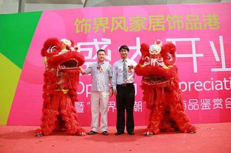 ��L�Ҿ��Ʒ���ڱ����_�I(y��)