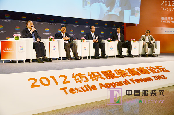 ��һؔ(c��i)��(j��ng)�Ї�(gu��)��(j��ng)��(j��)��2012�������b�߷�Փ���e��