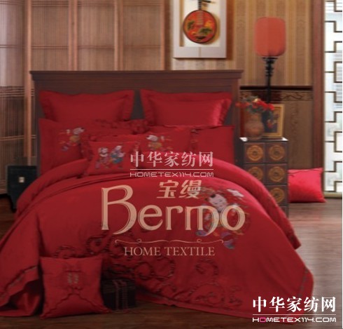 寶縵家紡:喜紅婚慶床品推薦