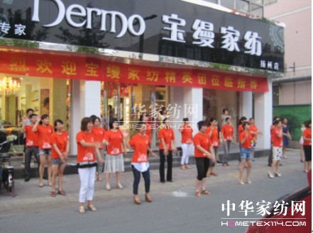 ���z�K���^����Ӗ���A�M�Y��