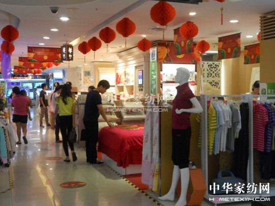 ���m������硶�˽�Ӣ�ۡ��o�Bչ�[�����h