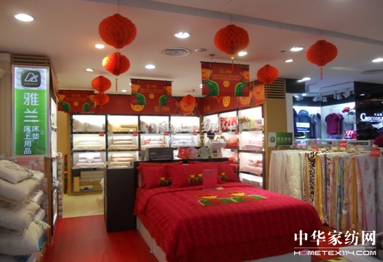 ���m������硶�˽�Ӣ�ۡ��o�Bչ�[�����h