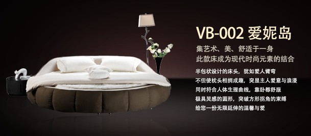 Ľ˼•V6ϵ�ЮaƷչʾ