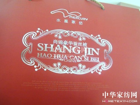 ˮ�ǼҼ���������h