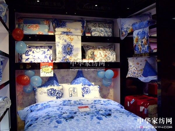 ���m�Ҽ�ƽ����ҵ�¡���_�I(y��)