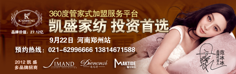 �Pʢ�Ҽ���Ʒ���ƽ�����������_Ļ