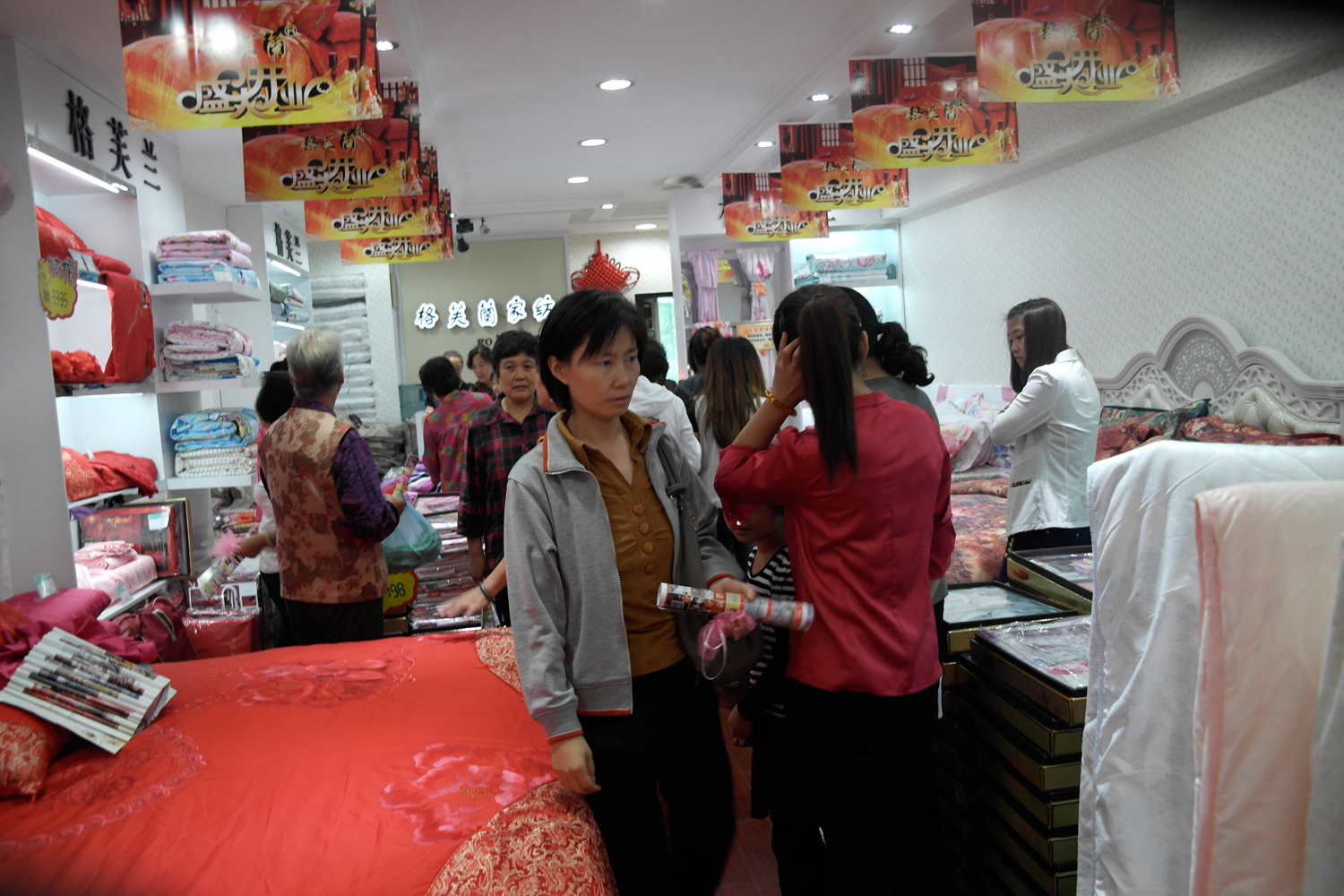 ��ܽ�m�Ҽ�ɽ���R�ڵ�ʢ�b�_(k��i)�I(y��)