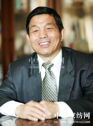 家紡品牌高層論壇召開