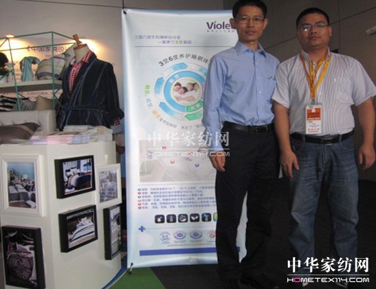 ���_�m����2012����˯�߮a�I���