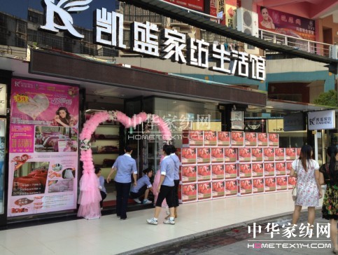 �Pʢ�Ҽ���������ʢ�b�_�I