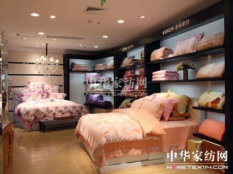 維科家紡終端旗艦店展示