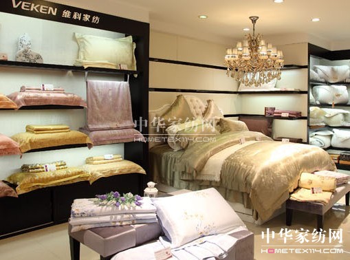 維科家紡終端旗艦店展示