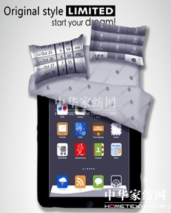 覺家居 瘋狂的時尚家紡