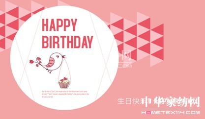 覺家居瘋狂的時(shí)尚家紡