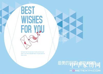 覺家居瘋狂的時(shí)尚家紡