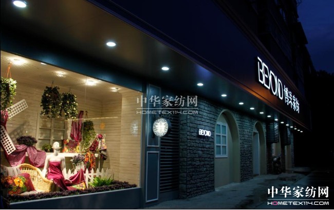 博洋家紡高客單價頻現