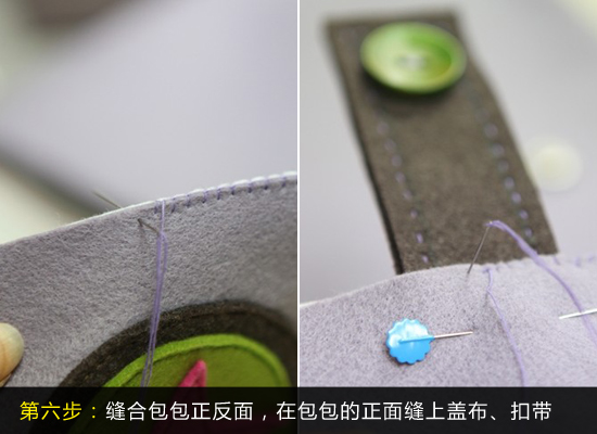 ����6��DIY�����������ռ{����