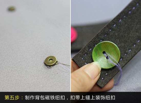 ����6��DIY�����������ռ{����