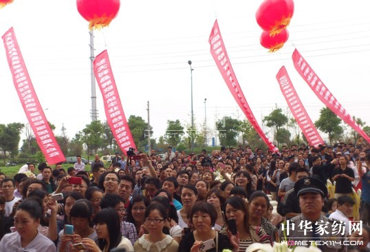 �_�R���H�Ҿ��^��ͨʢ���_Ļ