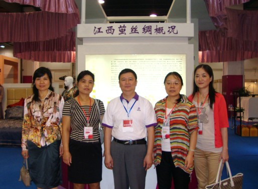 綠冬絲科在2012中國(guó)國(guó)際絲博會(huì)上亮點(diǎn)頻現(xiàn)