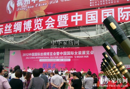 綠冬絲科在2012中國(guó)國(guó)際絲博會(huì)上亮點(diǎn)頻現(xiàn)