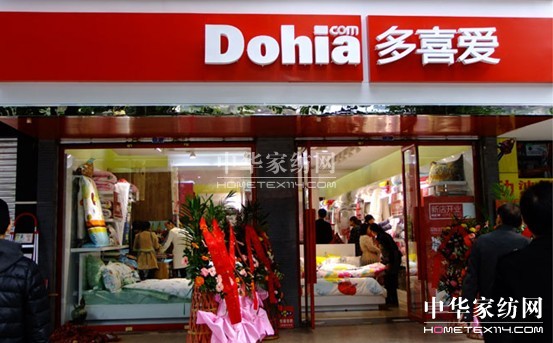 ��ϲ�ۼҼ�����̽���B���̡�֮��