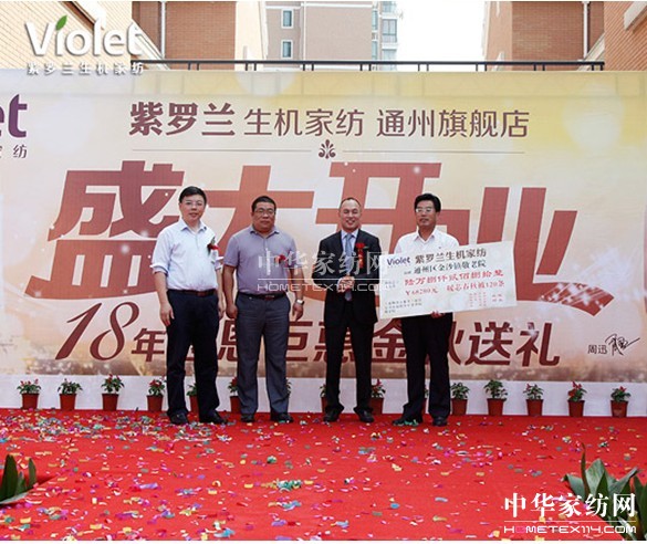 ���_�m���C�Ҽ�?f��)�����Ş�ꆢ�? src="http://m.68ms.cn/Upload/201209/27/20129279516240.jpg" border=0></P>
<P align=left>�����ڟ��ҵ����ͱȼ�����Ⱥ���g���У����_�m�Ҽ������L������Լ�ͨ�݅^(q��)�����I(l��ng)��(d��o)��ͬ���c���_�I(y��)���ʻ�ӡ����S���𺳵������c�M���w��Ĳʎ������_�m���C�Ҽ�?f��)�����Ş�����˂�������ף������ʽ�_�I(y��)�ˡ�</P>
<P align=center><img alt=