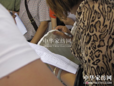 �Ϸ�����e��2013�괺����Ʒ�u����