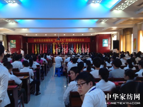 ʢ��F(tu��n)�������Ļ����I(y��ng)��ҵĜ�ܰ