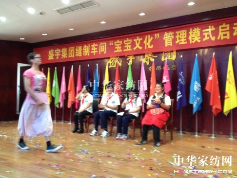 ʢ��F(tu��n)�������Ļ����I(y��ng)��ҵĜ�ܰ