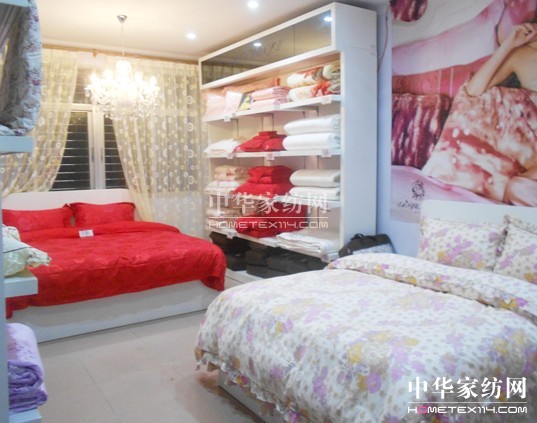 凡語家紡梅州龍村店盛大開業