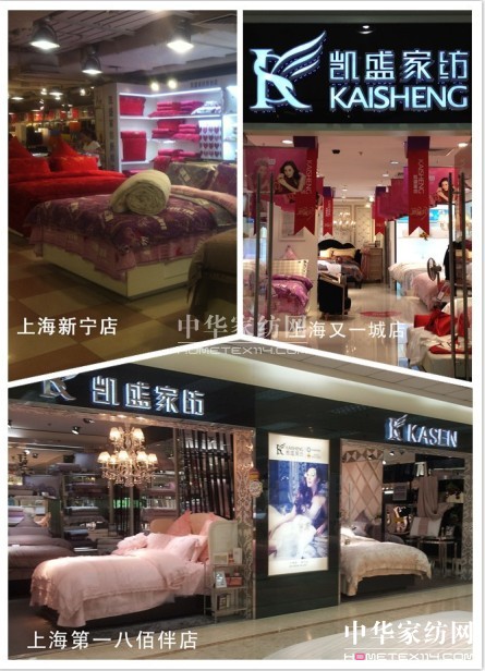 ���Pʢ�Ҽ������n�b�_�I