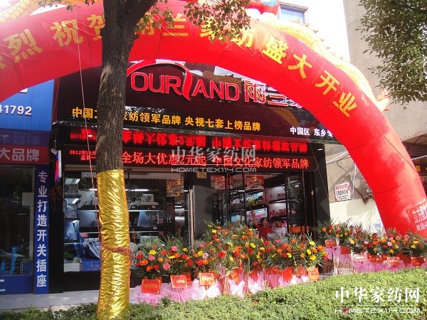 ���m�|�l��¡���_�I