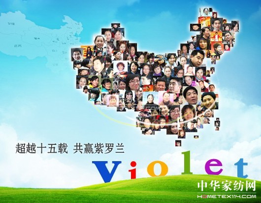 ���_�m�o�Ҽ������̄��I�����c���h