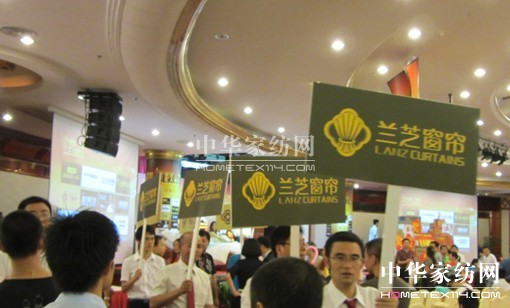 千人集采砍出真實惠,品牌聯(lián)動蘭芝大放價