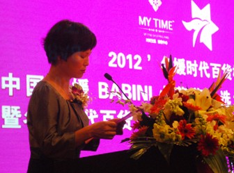 �����}��Ⱥ�����G•�r����؛���I�r��