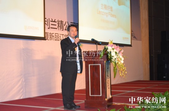 金太陽2013春夏新品清新發布