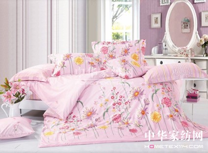 ���Z�Ҽ�������Ʒ��ů����