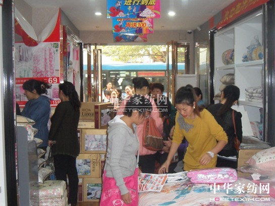 依諾雅舉辦絎縫水洗文化節