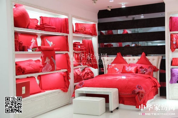 �Ӊ��R�Ϻ��ؽ�·��Ş�꼴���_�I