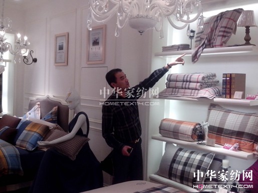 歐派家紡開展員工陳列大比武