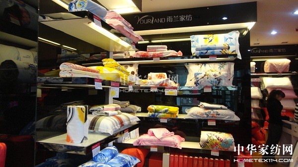 雨蘭成都龍泉驛區(qū)專賣店盛大開業(yè)